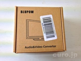 Blupow-SPDIFTosLink-switcher-3x1-1