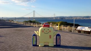 徳島旅行帰りに「明石海峡大橋」を一望できる淡路サービスエリアに立ち寄りました!