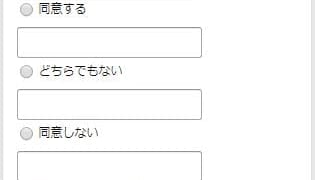 Amazonマーケットプレイスで購入すると出品者が購入者の個人情報(氏名・住所)をずっと閲覧できるのは問題がある