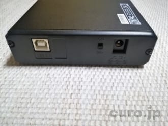 3.5-harddisk-case-5