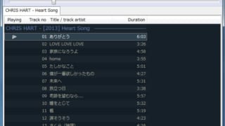 foobar2000 (Windows)でFLACやMP3を簡単に変換・作成できる!アルバムアートの登録もやっておこう!