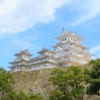 姫路城写真集!軸組構造模型・扇の勾配・大天守の鯱・大天守からの風景写真