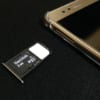 Android (HUAWEI P10 Lite) に音楽ファイルを転送して再生!microSDカードもOK!