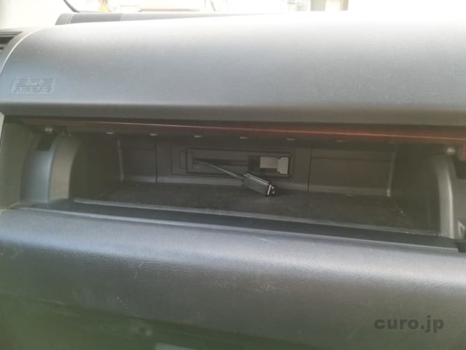 car-audio-usb-memory-cbox