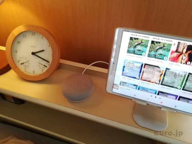 google-home-mini-in-bedroom
