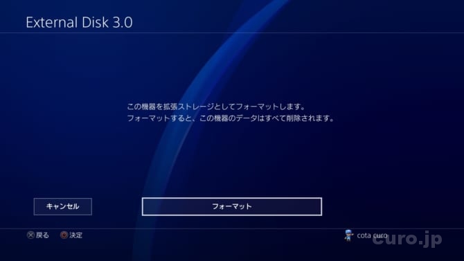 ps4-ssd-7