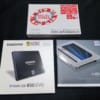 手頃なSSDを買い比べ&速度比較!してたら初期不良が発覚!からのAmazonに返品!