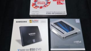 手頃なSSDを買い比べ&速度比較!してたら初期不良が発覚!からのAmazonに返品!