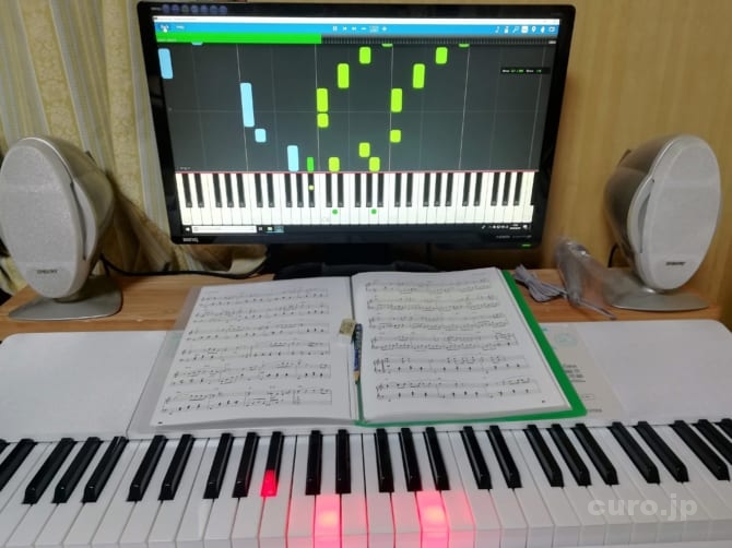 [B! ピアノ] カシオの光ナビゲーションキーボードとSynthesia（シンセシア）で簡単にピアノ練習！ピアノ初心者も両手でお手軽チャレンジ！