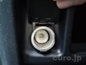 car-cigar-socket-02