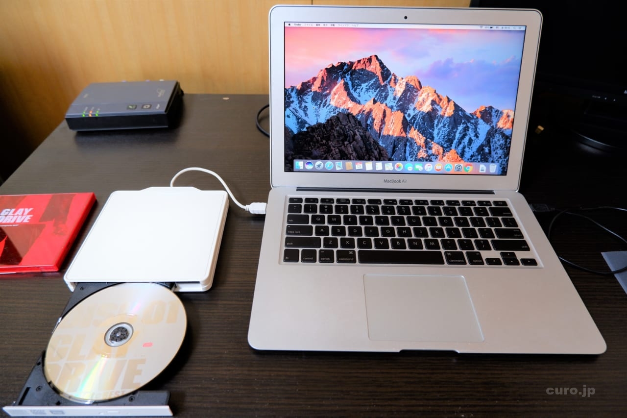 Mac Itunesで音楽cdをmp3など音楽データに変換 Iphoneなどスマホやusbメモリに転送して外で聴く方法 Mac Itunesで音楽cdをmp3など音楽データに変換 Iphoneなどスマホやusbメモリに転送して外で聴く方法