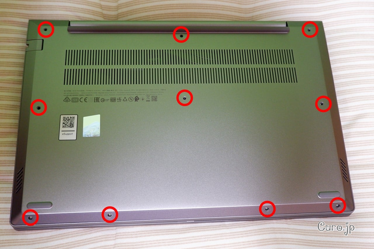 ThinkBook 13s G2 ITL Laptop パーツ取りジャンク